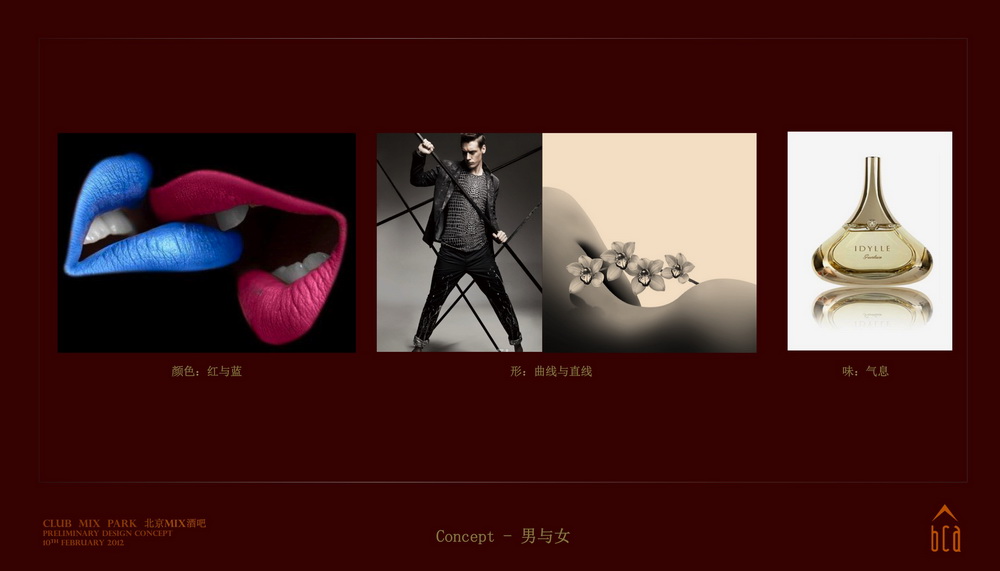 MIX (4)